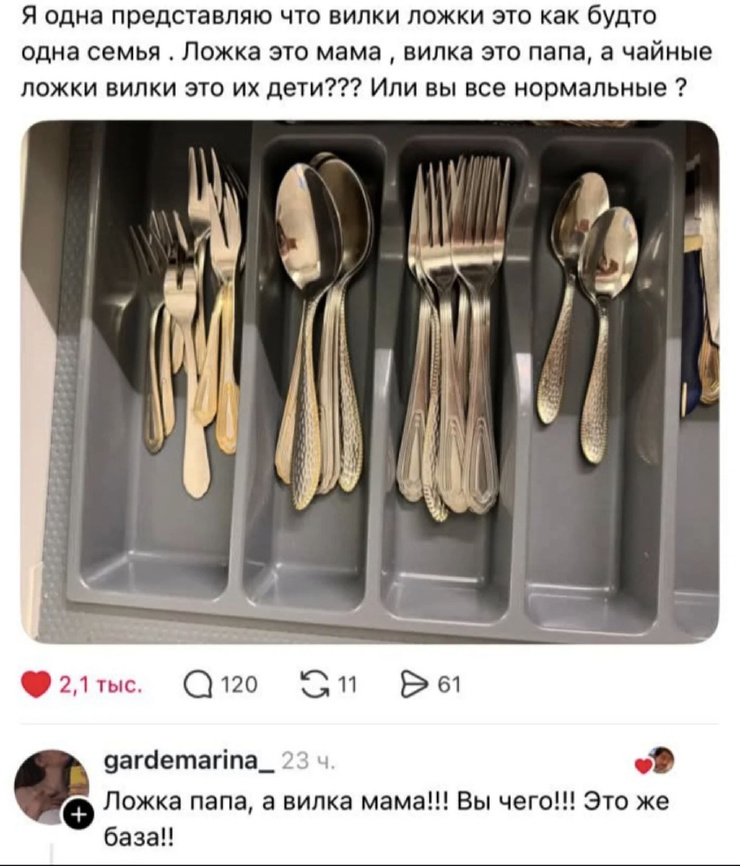 �������� ����� � �������� ��� ���������� (30 ����)