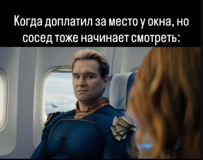 �������� ����� � �������� ��� ���������� (30 ����)