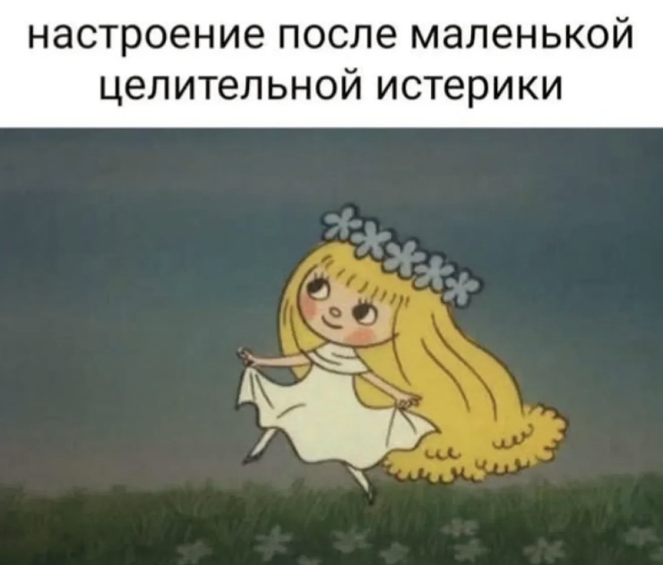 �������� ����� � �������� ��� ���������� (30 ����)