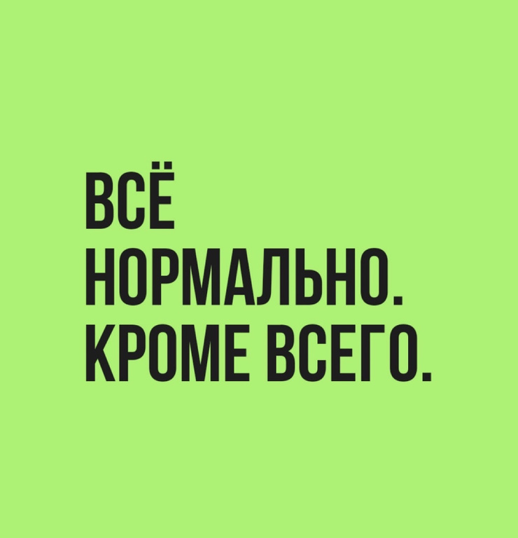 �������� ����� � �������� ��� ���������� (30 ����)