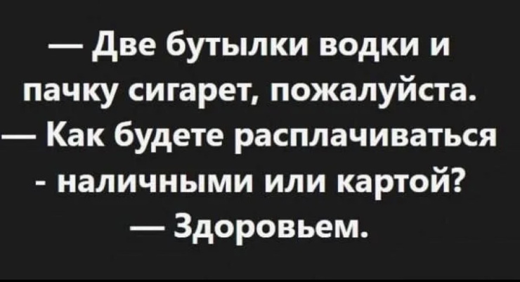 �������� ����� � �������� ��� ���������� (30 ����)