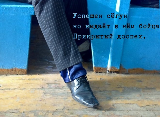 �������� ����� � �������� ��� ���������� (30 ����)