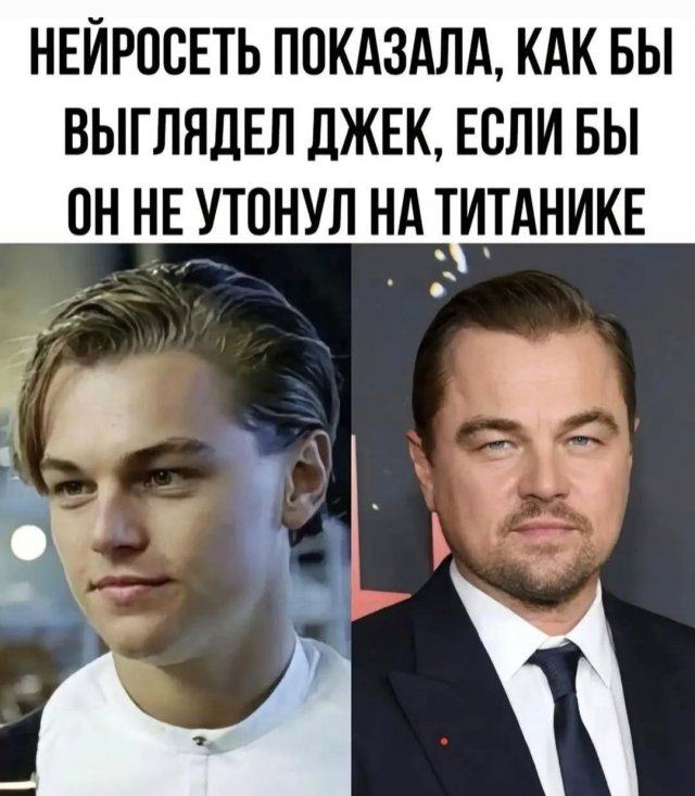 ������� ������ ����� � �������� (36 ����)