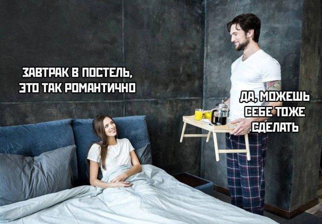 ������� ������ ����� � �������� (36 ����)