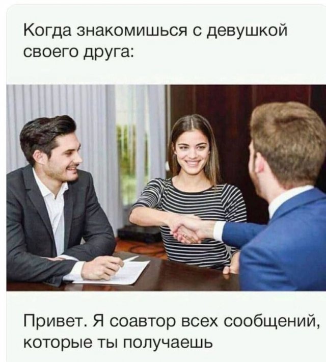 ������� ������ ����� � �������� (36 ����)