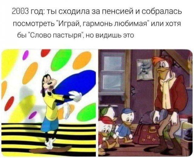 ������� ������ ����� � �������� (36 ����)