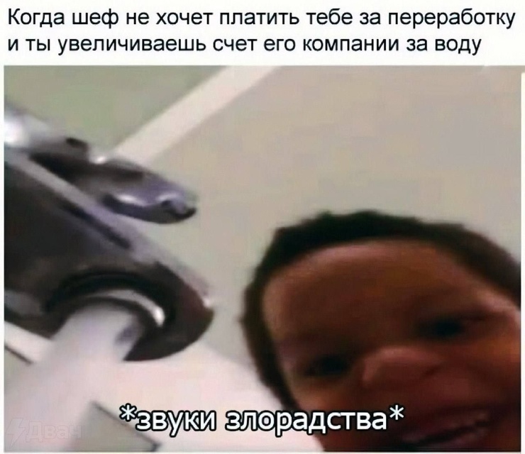 ������� ������ ����� � �������� (36 ����)