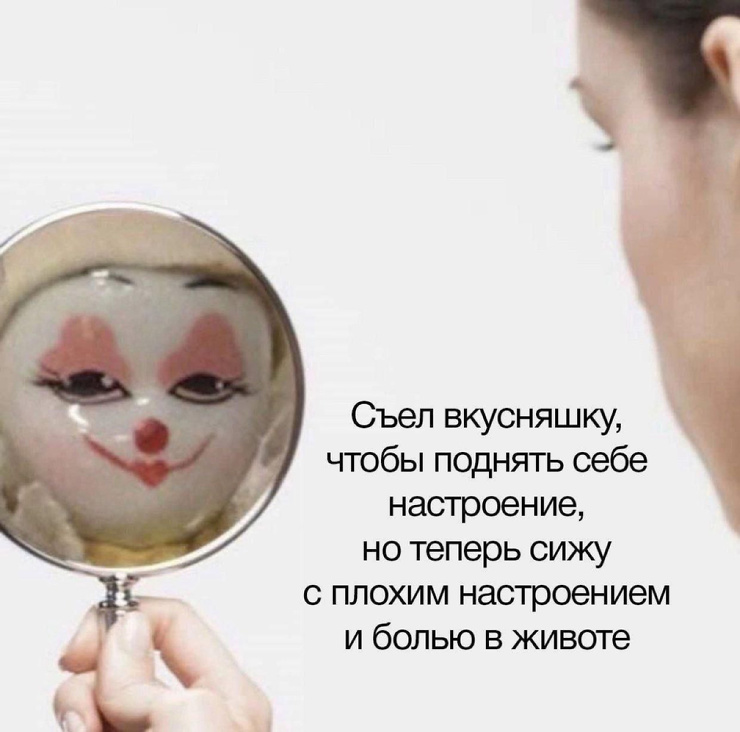 ������� ������ ����� � �������� (36 ����)