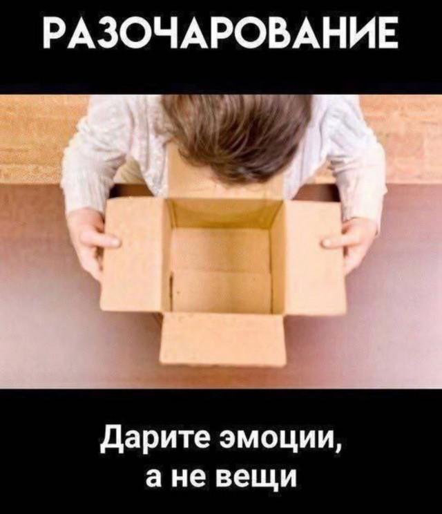 ���������! ������ ������� ��� ��������� ���������� (30 ����)