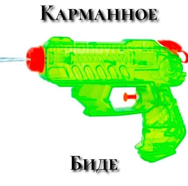 ���������! ������ ������� ��� ��������� ���������� (30 ����)