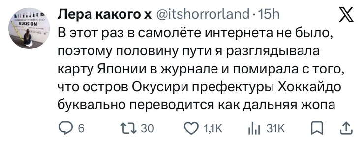 ���������! ������ ������� ��� ��������� ���������� (30 ����)