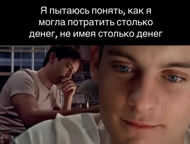 �������� ������� ����� � �������� (30 ����)