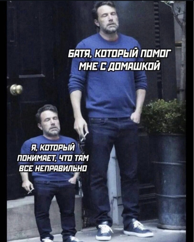 �������� ������� ����� � �������� (30 ����)