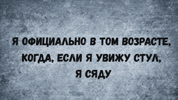 �������� ������� ����� � �������� (30 ����)