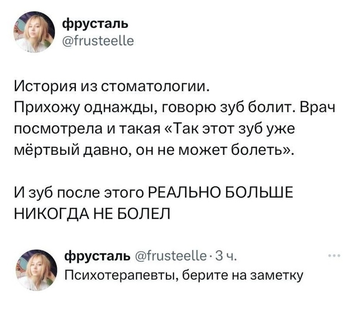 �������� ������� ����� � �������� (30 ����)