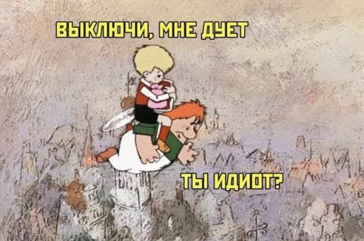 �������� ������� ����� � �������� (30 ����)