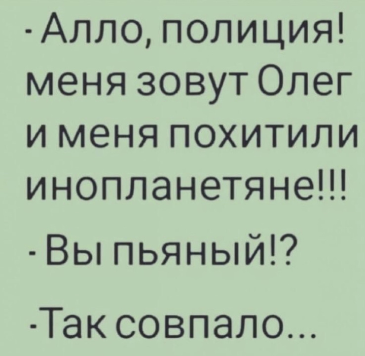 �������� ������� ����� � �������� (30 ����)