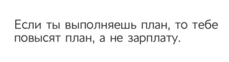 �������� ������� ����� � �������� (30 ����)