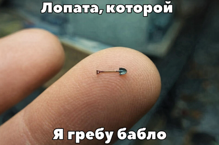 �������� ������� ����� � �������� (30 ����)