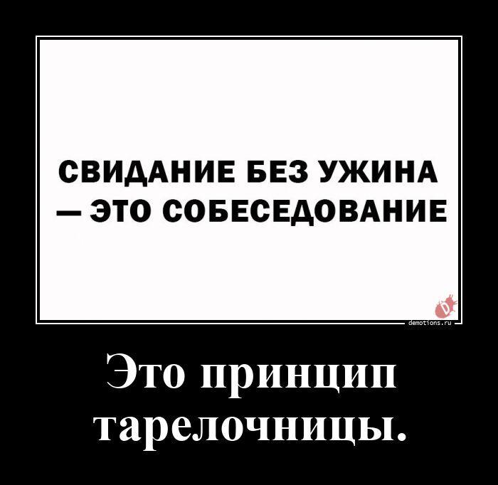 ������������ �������� (22 ����)