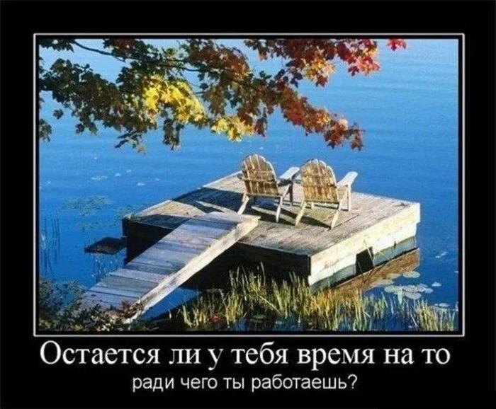 ������������ �������� (22 ����)