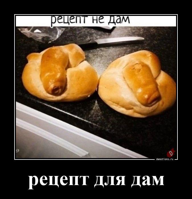 ������������ �������� (22 ����)