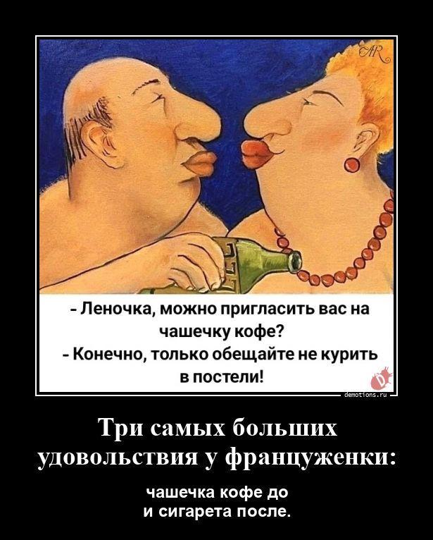 ������������ �������� (22 ����)