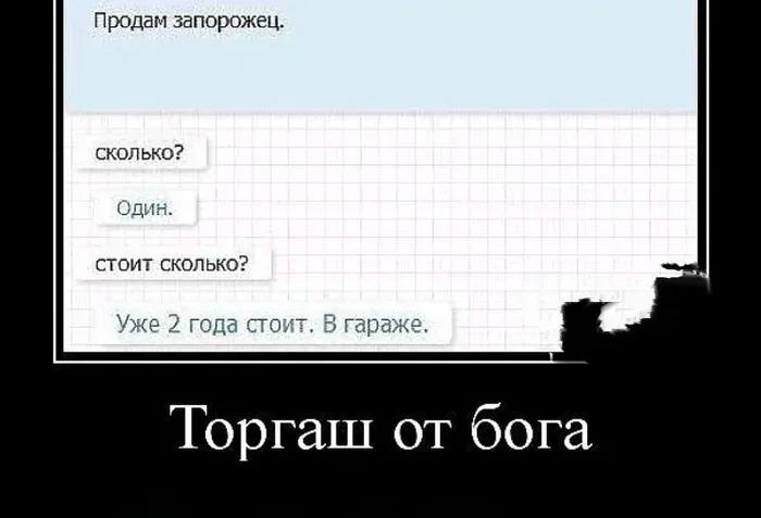 ������������ �������� (22 ����)