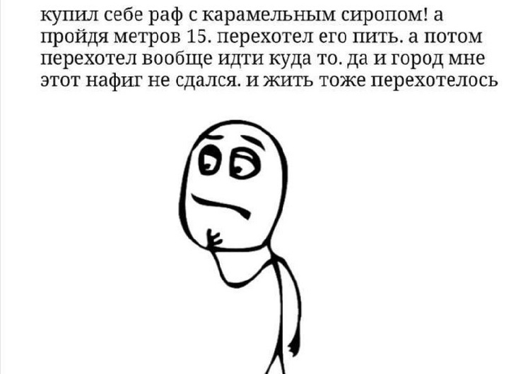 ���������! �������� ����� �� ���� (25 ����)