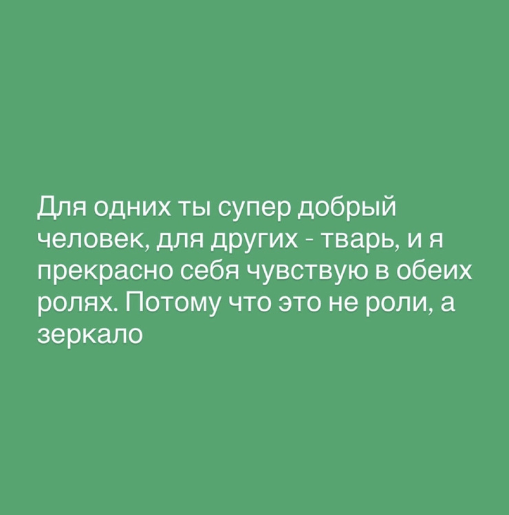 ���������! �������� ����� �� ���� (25 ����)