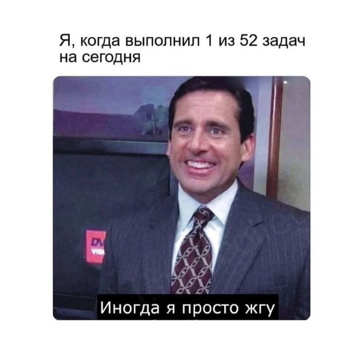 ���������! �������� ����� �� ���� (25 ����)