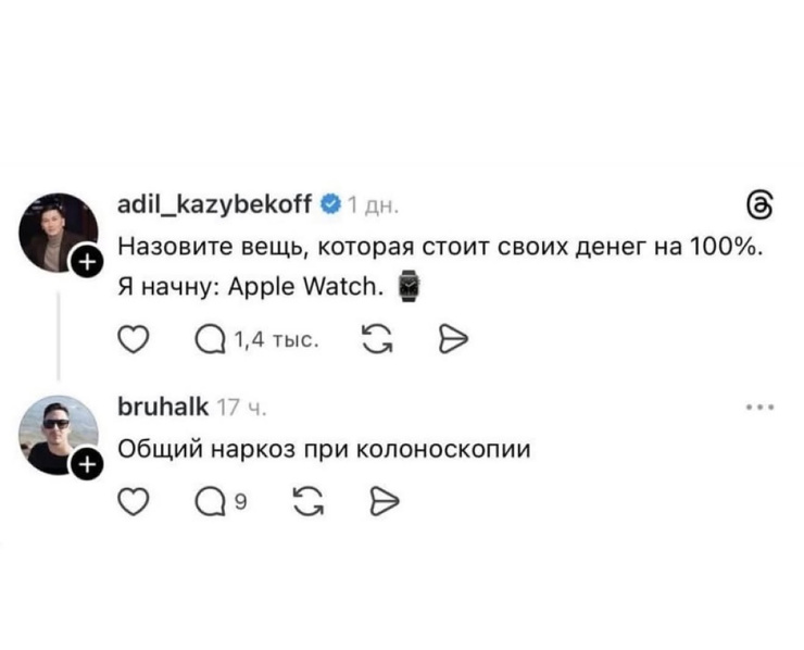 ���������! �������� ����� �� ���� (25 ����)