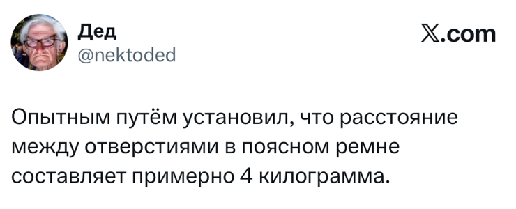 ���������! �������� ����� �� ���� (25 ����)