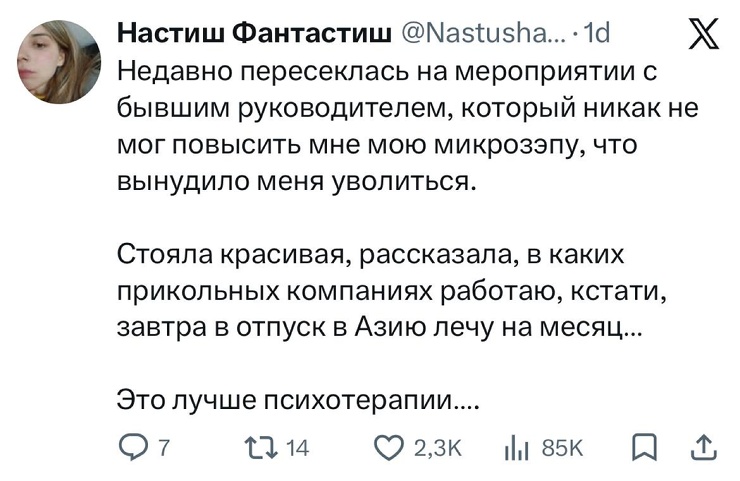 ���������! �������� ����� �� ���� (25 ����)