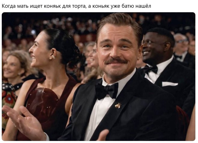 ���������! �������� ����� �� ���� (25 ����)