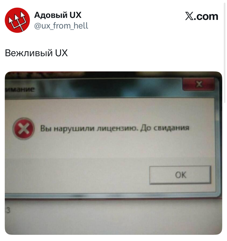 ���������! �������� ����� �� ���� (25 ����)