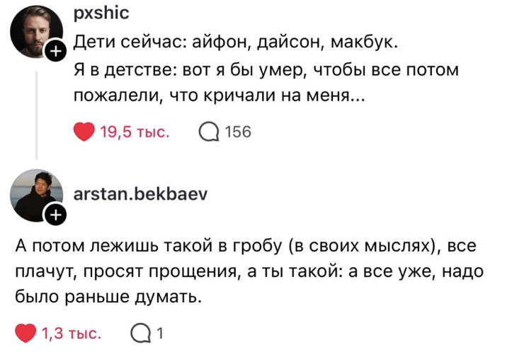 ���������! �������� ����� �� ���� (25 ����)