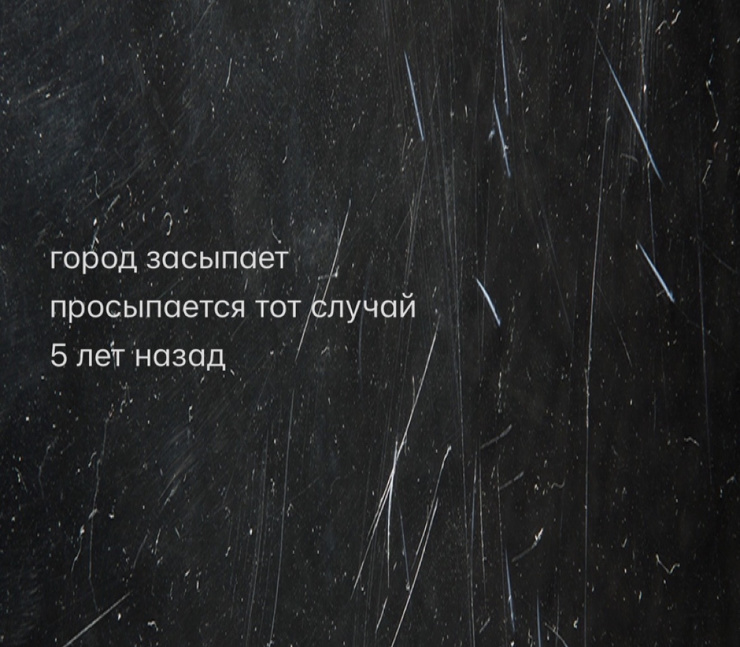 ������� ������� �������� � ����� (30 ����)