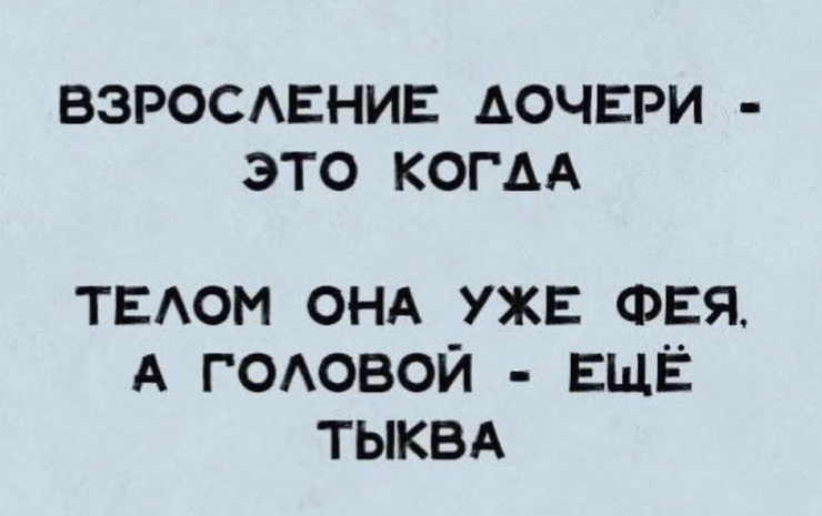 ������� ������� �������� � ����� (30 ����)