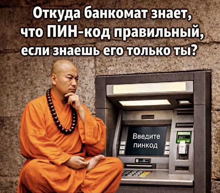 ������� ������� �������� � ����� (30 ����)