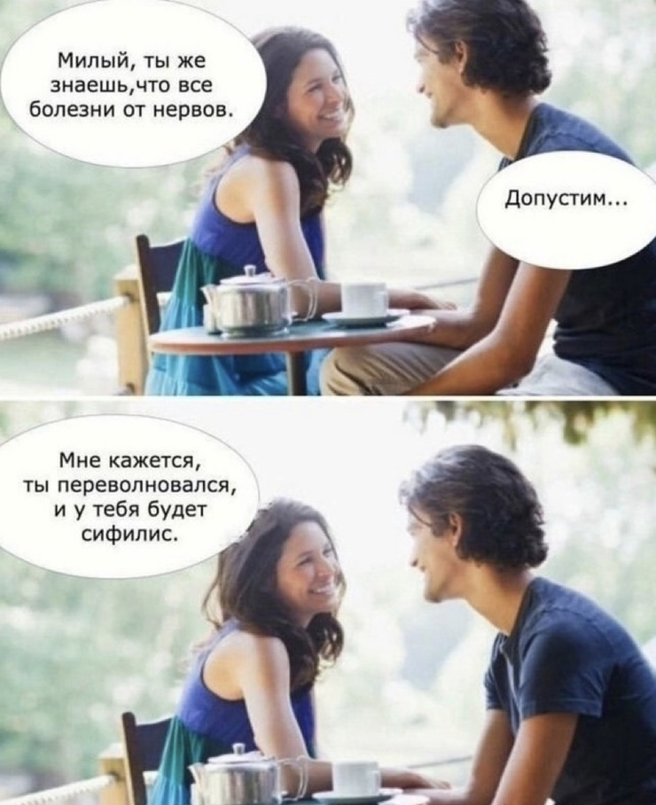 ������� ������� �������� � ����� (30 ����)