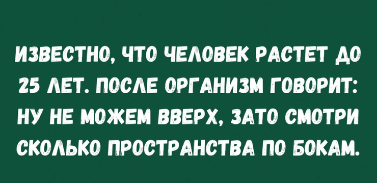 ������� ������� �������� � ����� (30 ����)