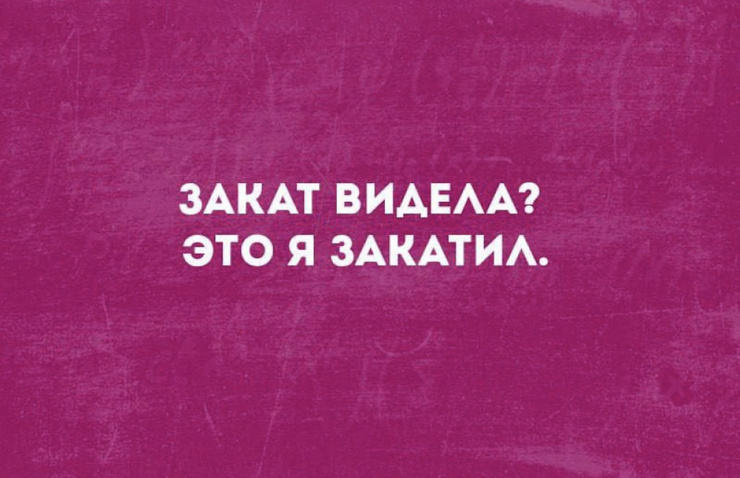 ������� ������� �������� � ����� (30 ����)