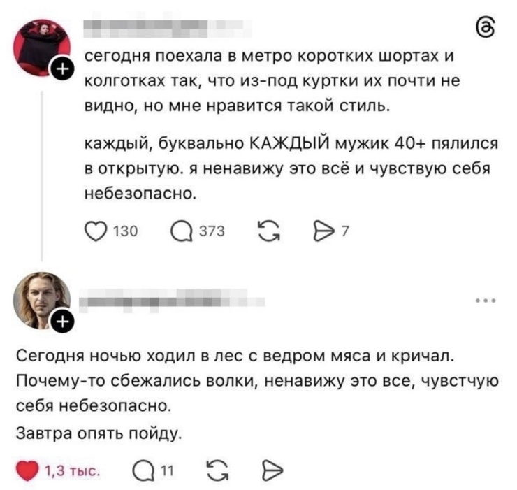 ���������! �������� �������� ��� ���������� (30 ����)