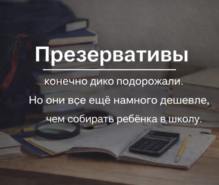 ������ ���� � ������� ��� �������� ���������� (20 ����)