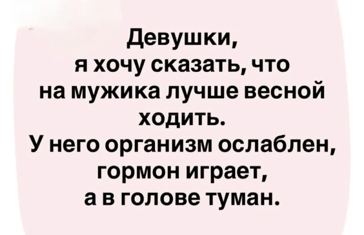 ������ ���� � ������� ��� �������� ���������� (20 ����)