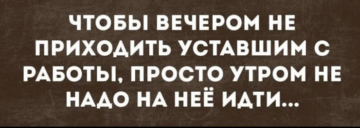 ������ ���� � ������� ��� �������� ���������� (20 ����)