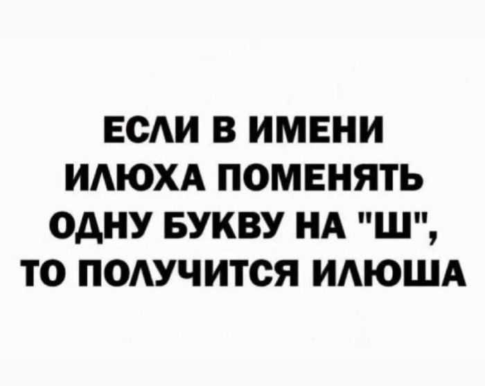 ������ ���� � ������� ��� �������� ���������� (20 ����)