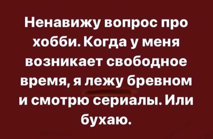 ������ ���� � ������� ��� �������� ���������� (20 ����)