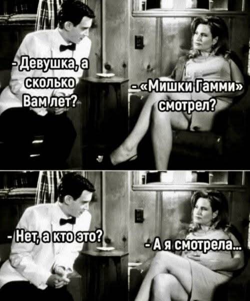 ������ ���� � ������� ��� �������� ���������� (20 ����)